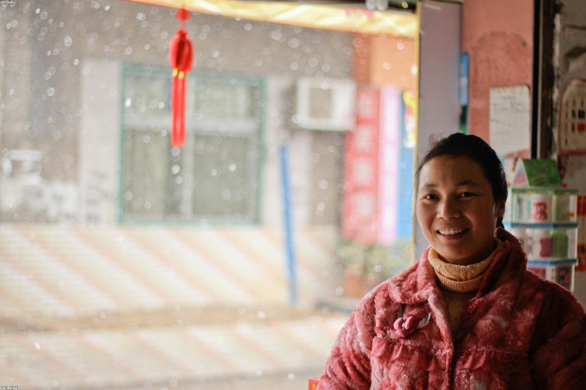 Shangrao near the outskirts of Sanqing Mountain