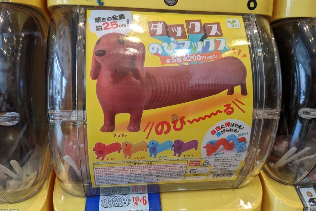 台南安平古堡