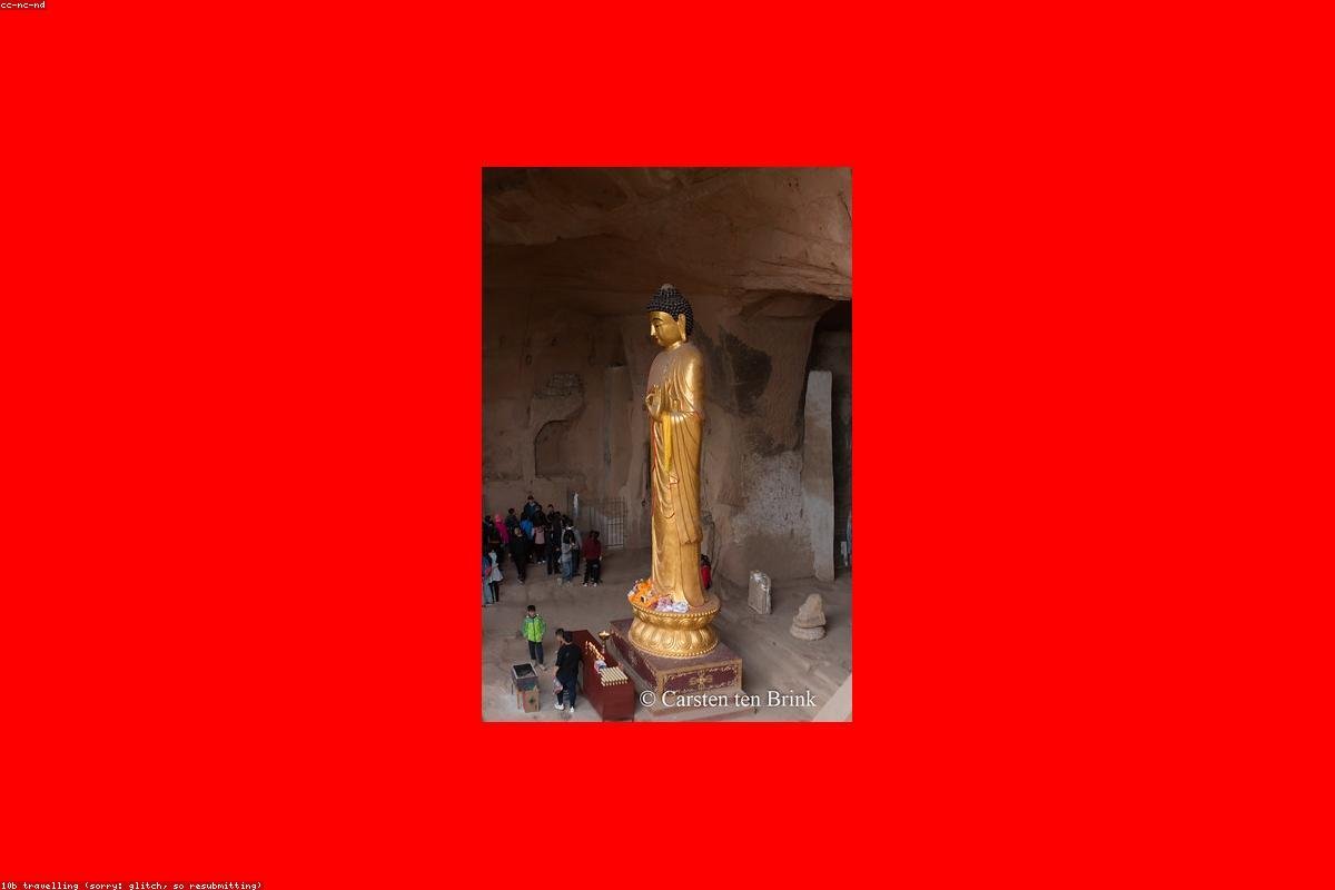 North Temple of Mati Temple