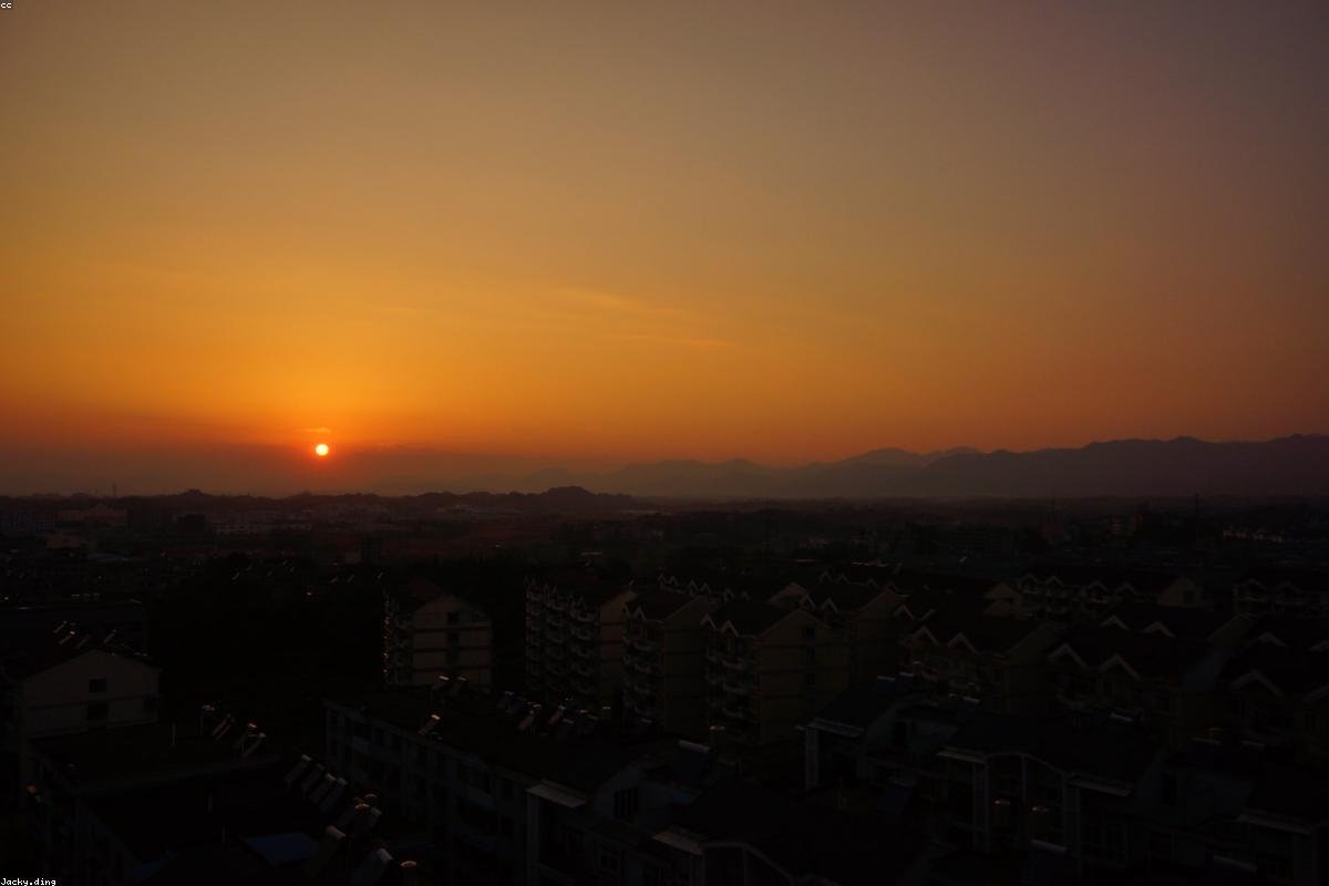 Sanqing Mountain. Sanqing Mountain