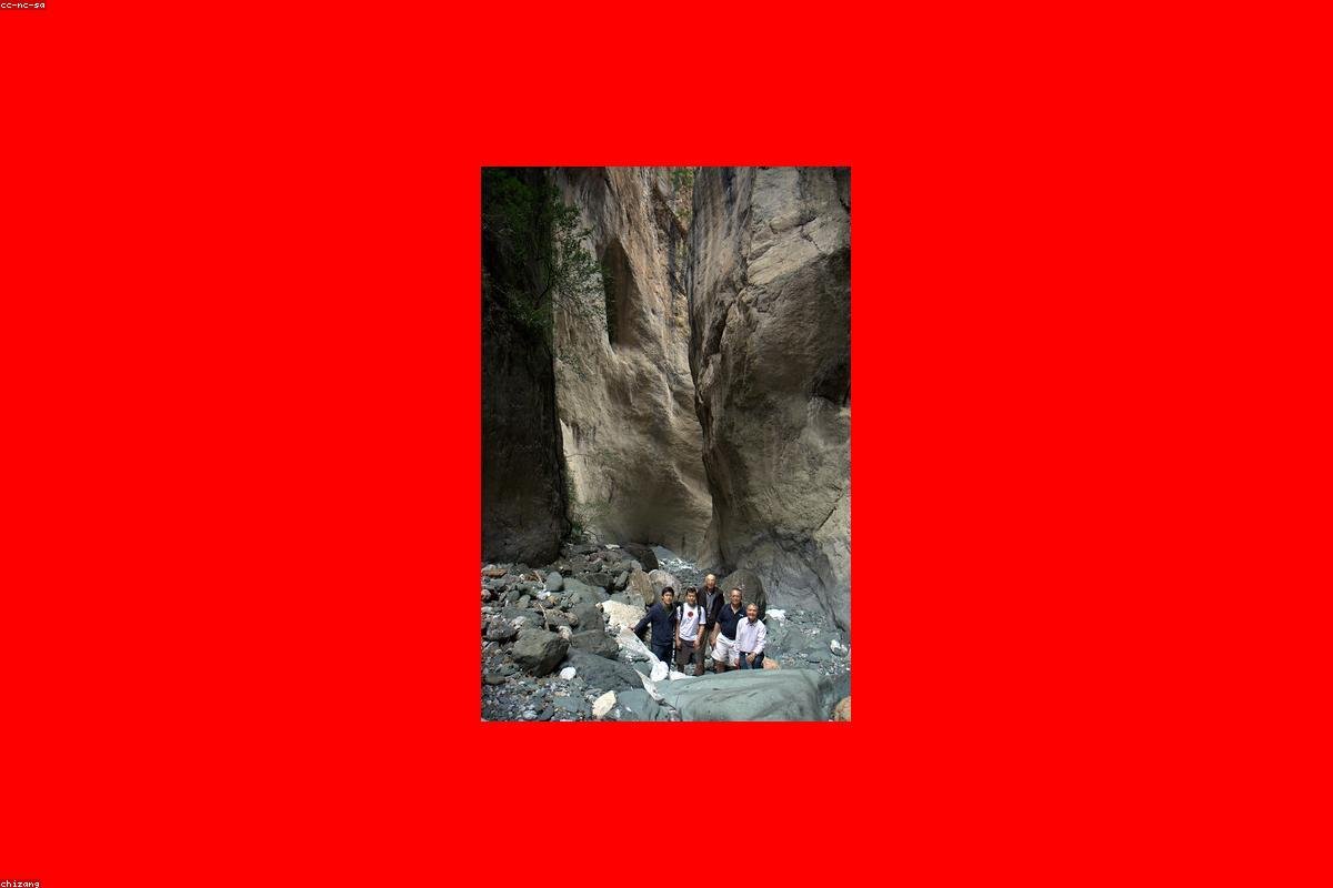 Nujiang Nujiang Grand Canyon