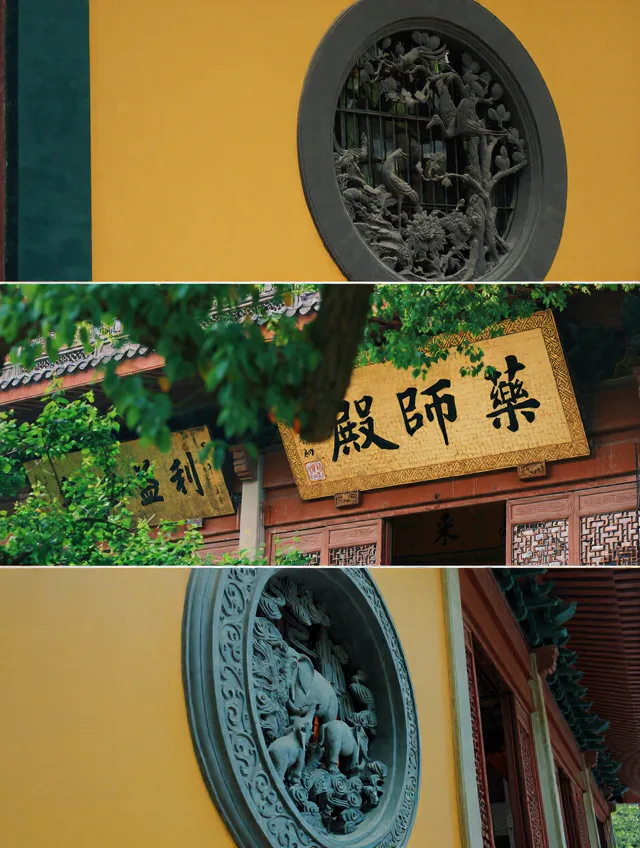 领惜福水请十八籽,灵隐禅意一日游 图片 2