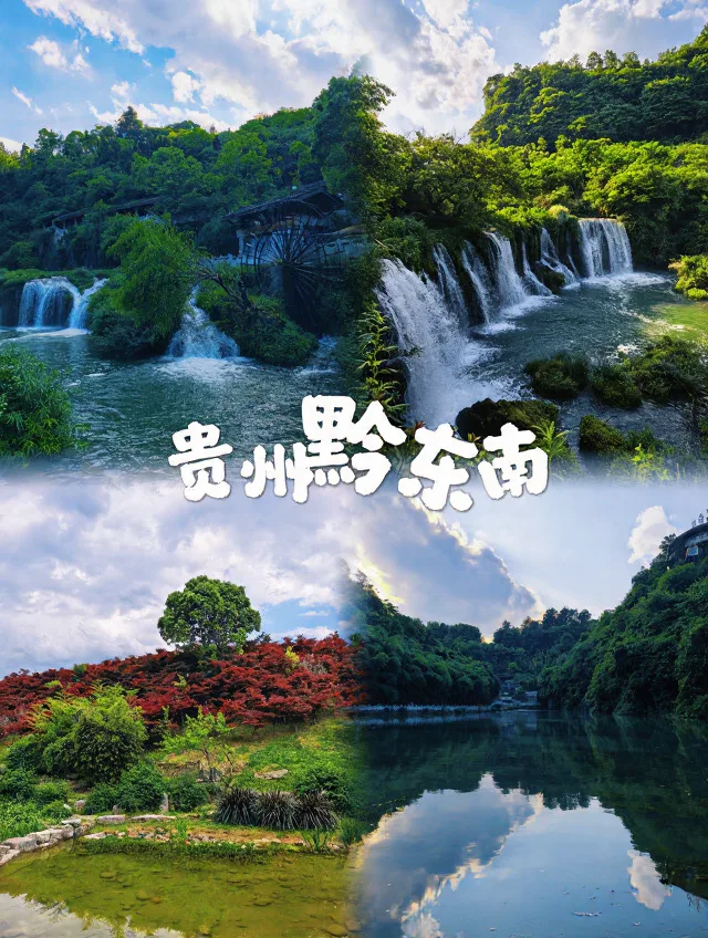 心累了？这四座治愈小城适合一个人走走 图片 6