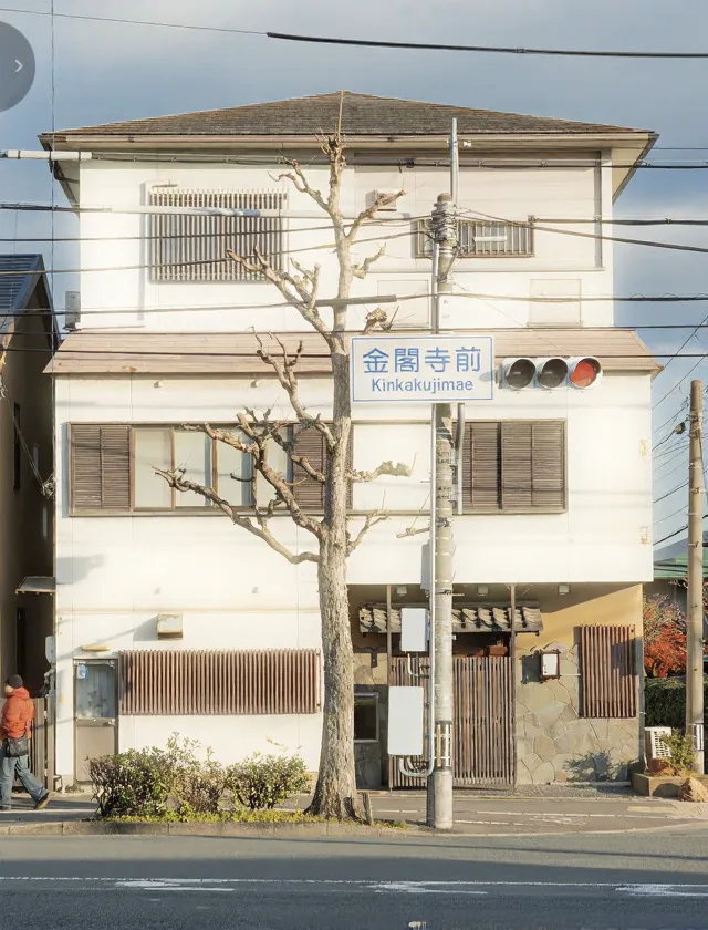 大阪3天逛吃保姆级攻略🏮 图片 2