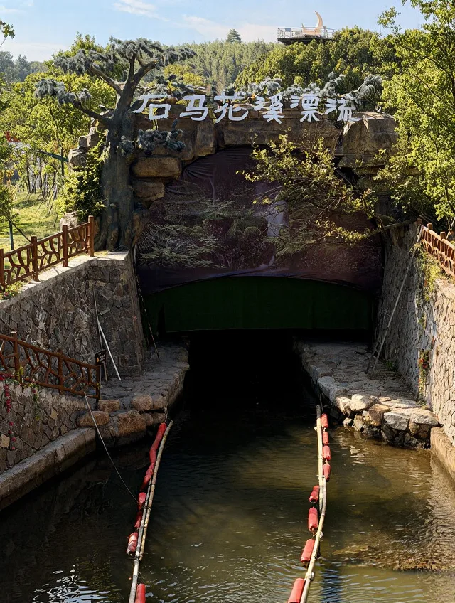 安吉漂流天花板🏄‍♂️胆小星人闭眼冲 图片 10