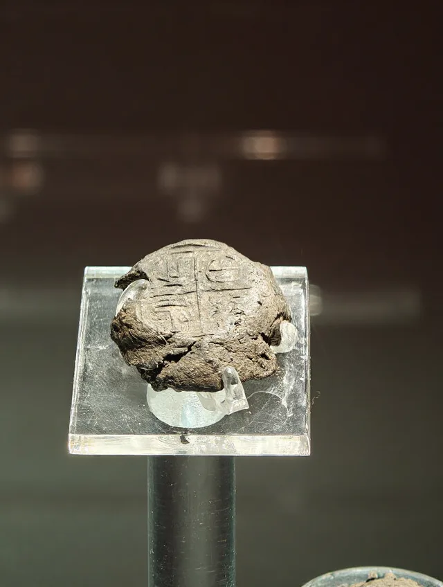 镇馆之宝总换地儿,找得心累(沈阳) 图片 9