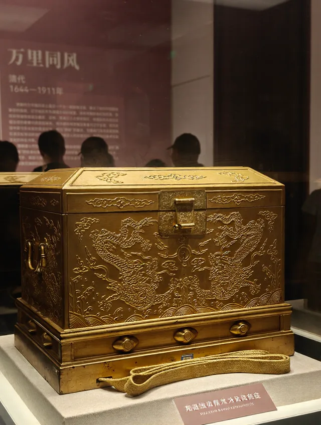 镇馆之宝总换地儿,找得心累(沈阳) 图片 18