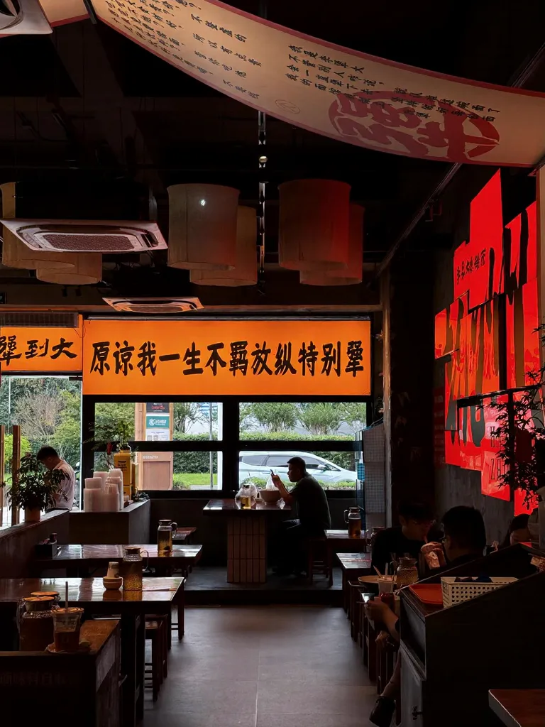 淡人12h杭州环西湖Citywalk路线🌿 图片 15