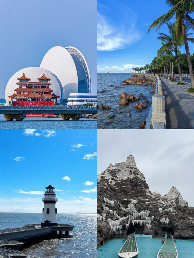 5天4晚珠海亲子游|海洋王国+海岛踏浪 图片 5