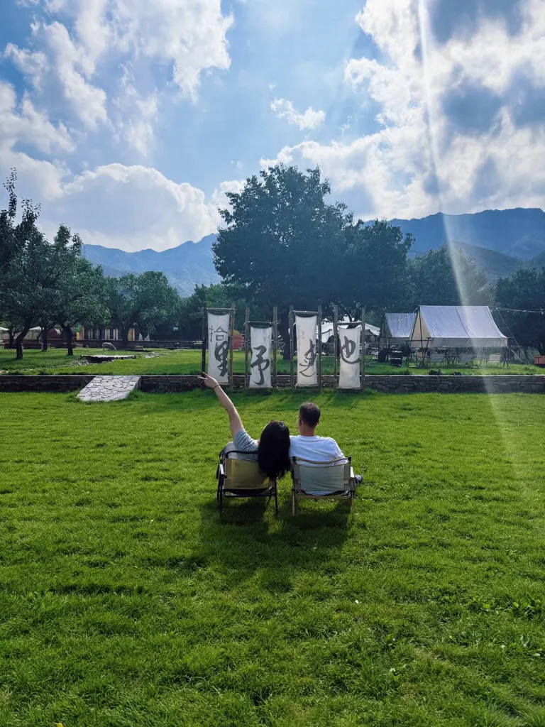 📍住进山野帐篷｜趣野.山青🏕️基地 图片 3