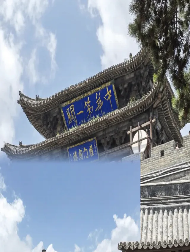 雁门关一日游｜姐妹必打卡攻略 图片 9