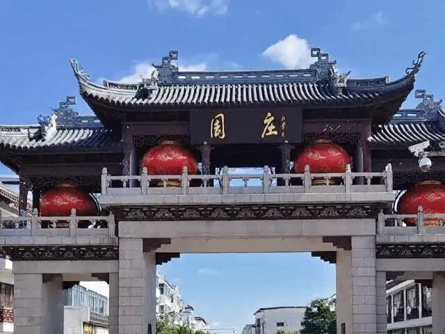 周庄深度游攻略，解锁画里江南