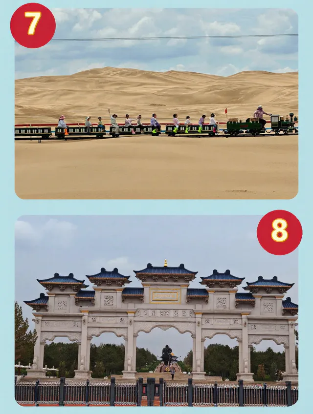 不挤不贵！8️⃣座城亲测零差评，哪个最治愈？ 图片 4