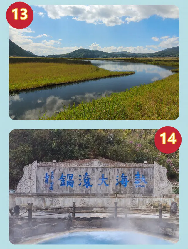 不挤不贵！8️⃣座城亲测零差评，哪个最治愈？ 图片 7