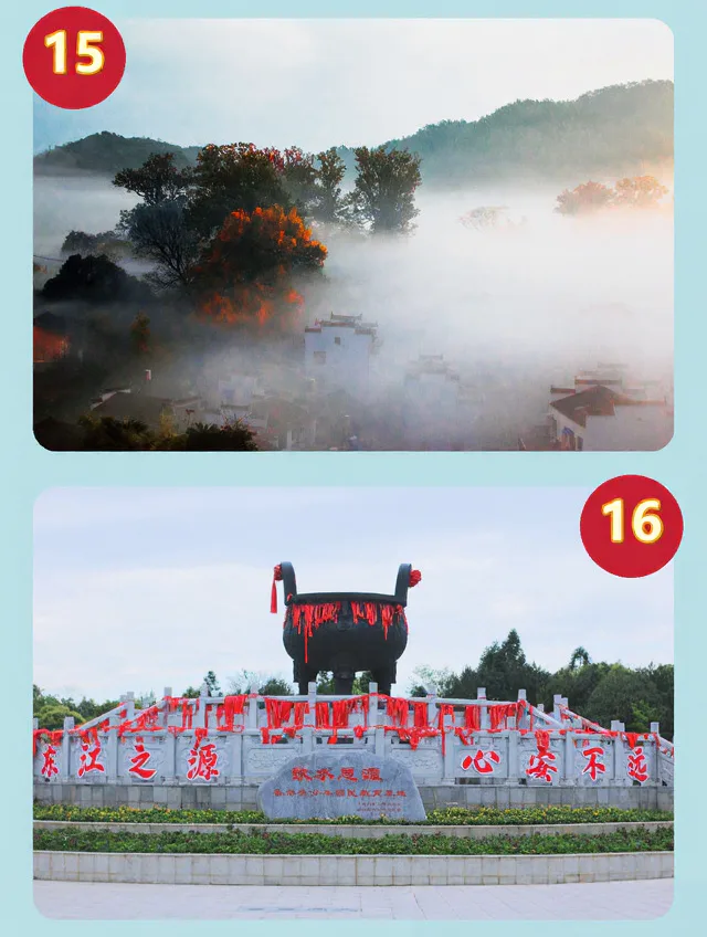 不挤不贵！8️⃣座城亲测零差评，哪个最治愈？ 图片 8