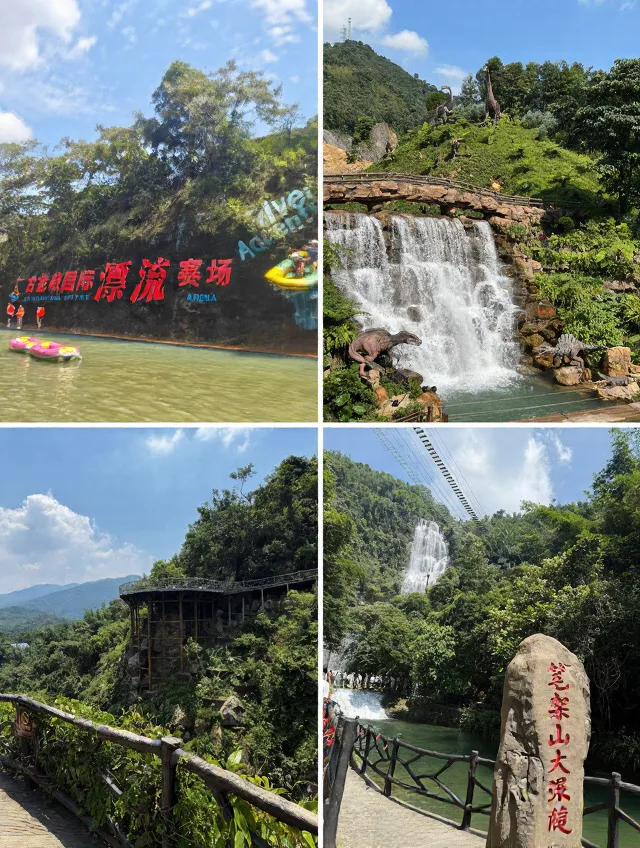 清远已回,真心不建议8月去!好玩到不想回家 图片 2