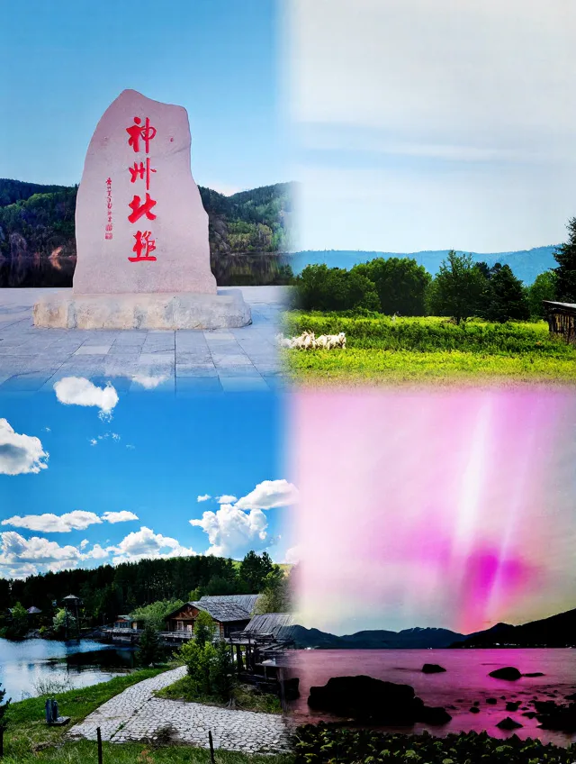 盛夏20℃！国内八大避暑胜地清凉过夏天 图片 9
