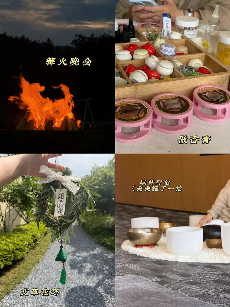 📍长兴 72小时躺平攻略,人少景美太安逸 图片 12