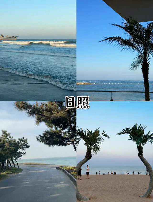 带娃赶海,这四个躺平式遛娃地绝了! 图片 2