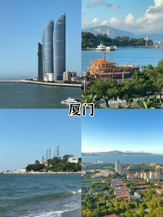 带娃赶海,这四个躺平式遛娃地绝了! 图片 4