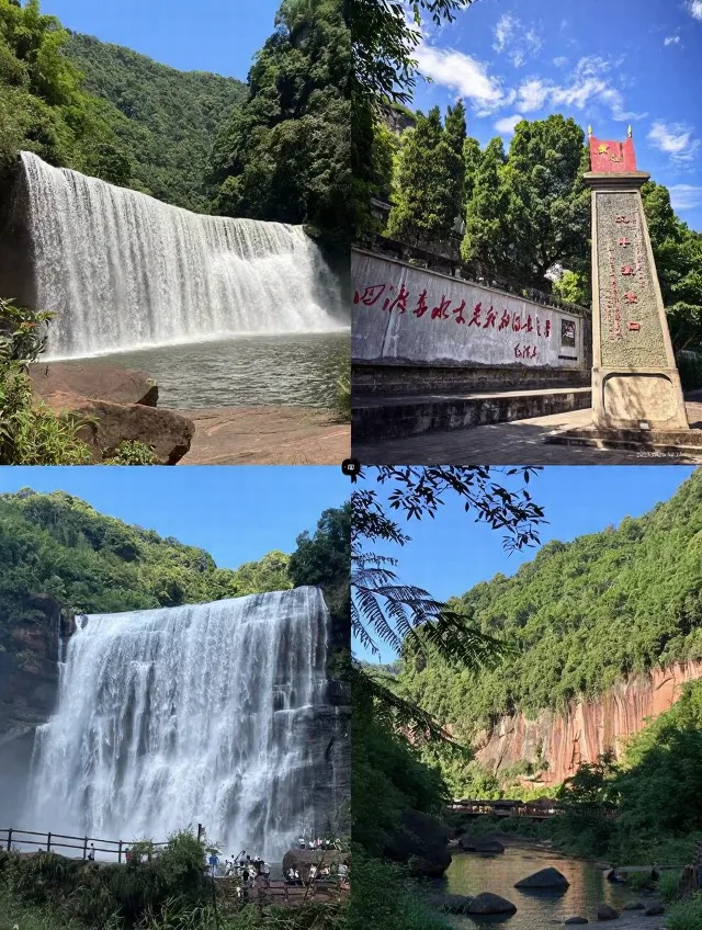 夏末错峰玩，8个冷门小城避暑景美花费少 图片 5