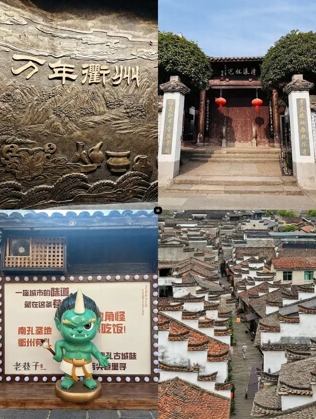 夏末错峰玩，8个冷门小城避暑景美花费少 图片 6