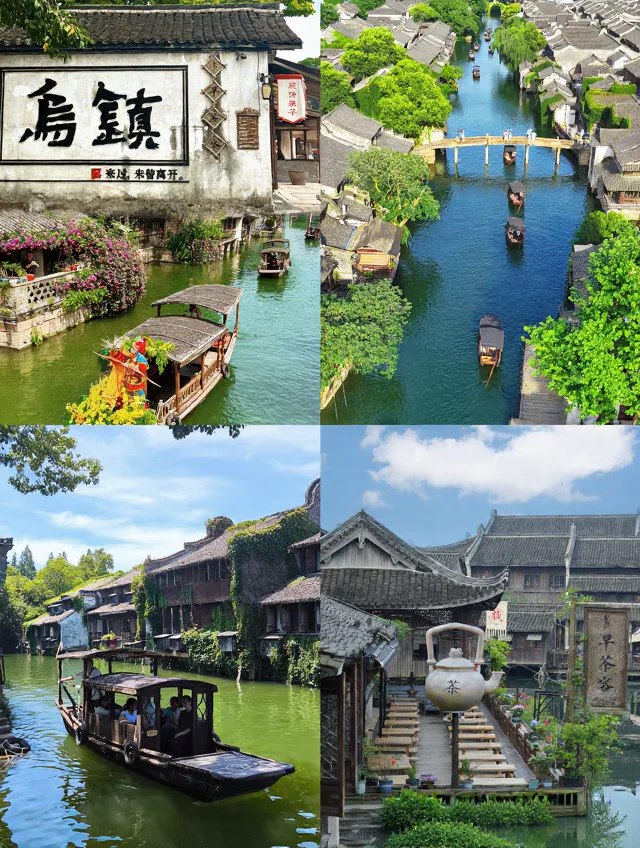 江南遛娃天花板！解锁乌镇超尽兴玩法 图片 2
