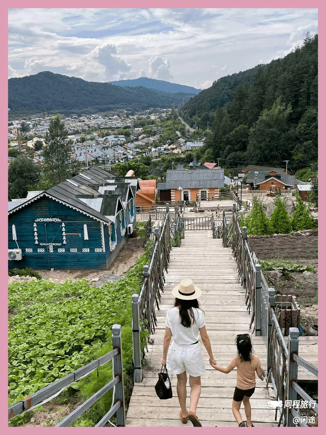 再去横道河子，我还是最喜欢半山坡这边🍃 图片 2