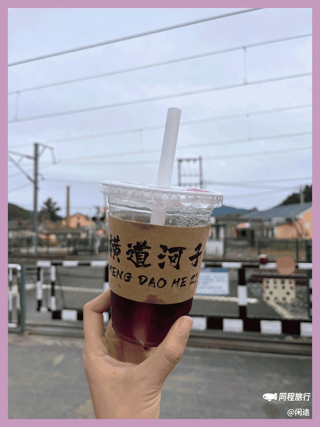 再去横道河子，我还是最喜欢半山坡这边🍃 图片 4
