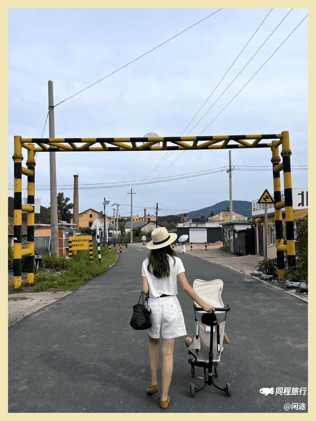 再去横道河子，我还是最喜欢半山坡这边🍃 图片 5