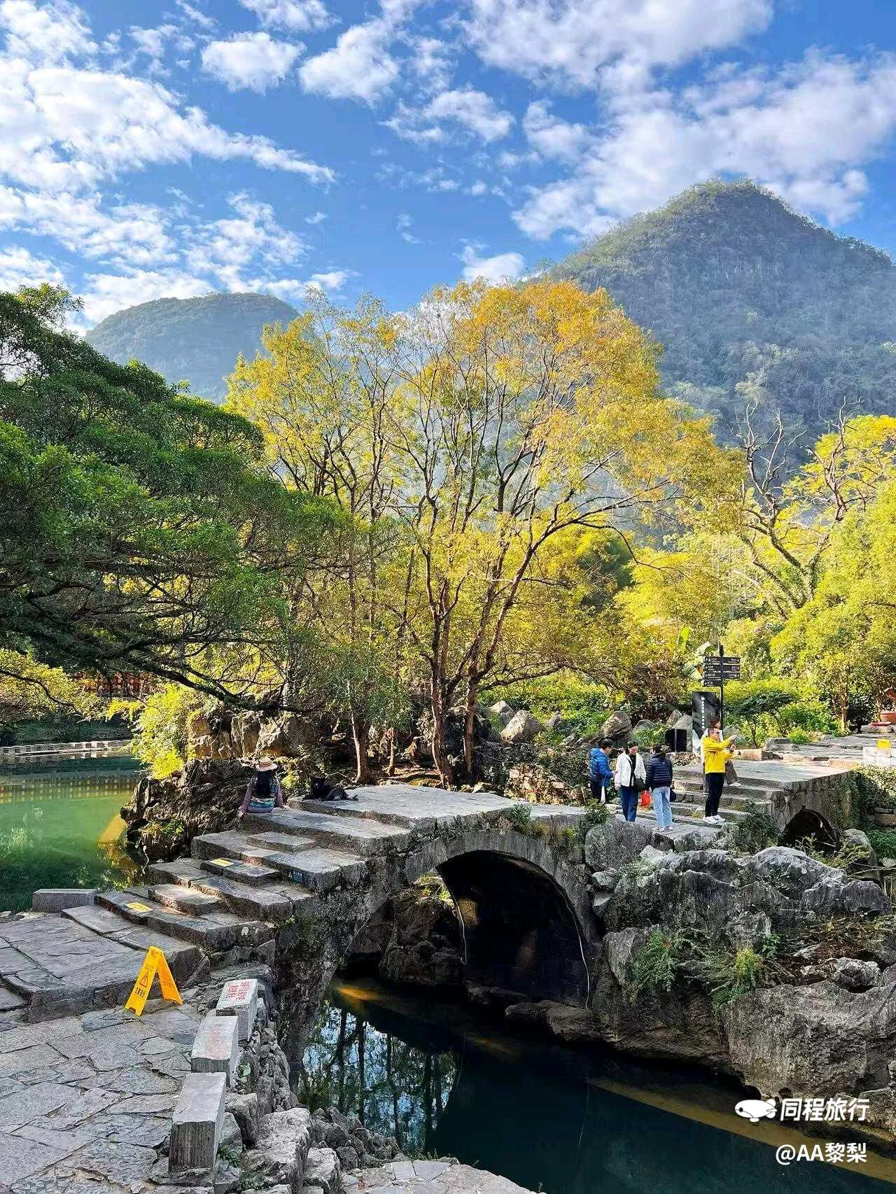 广西小众宝藏｜黄姚古镇完整游玩攻略 图片 3
