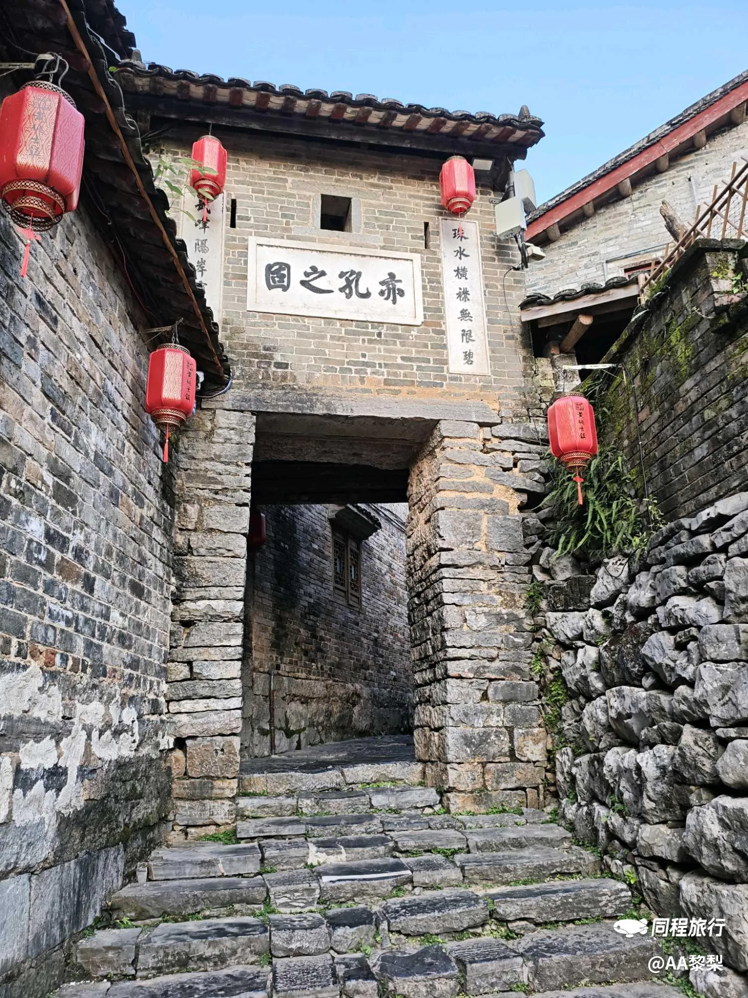 广西小众宝藏｜黄姚古镇完整游玩攻略 图片 9