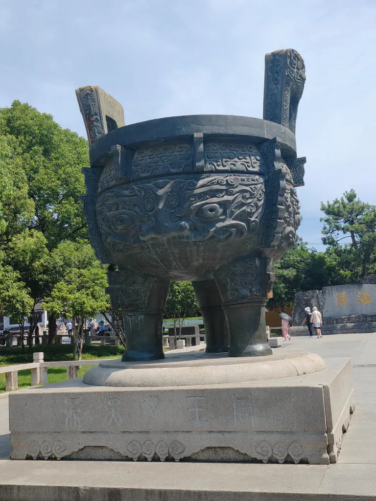 苏州虎丘 solo trip,东坡没骗我⛰️ 图片 3