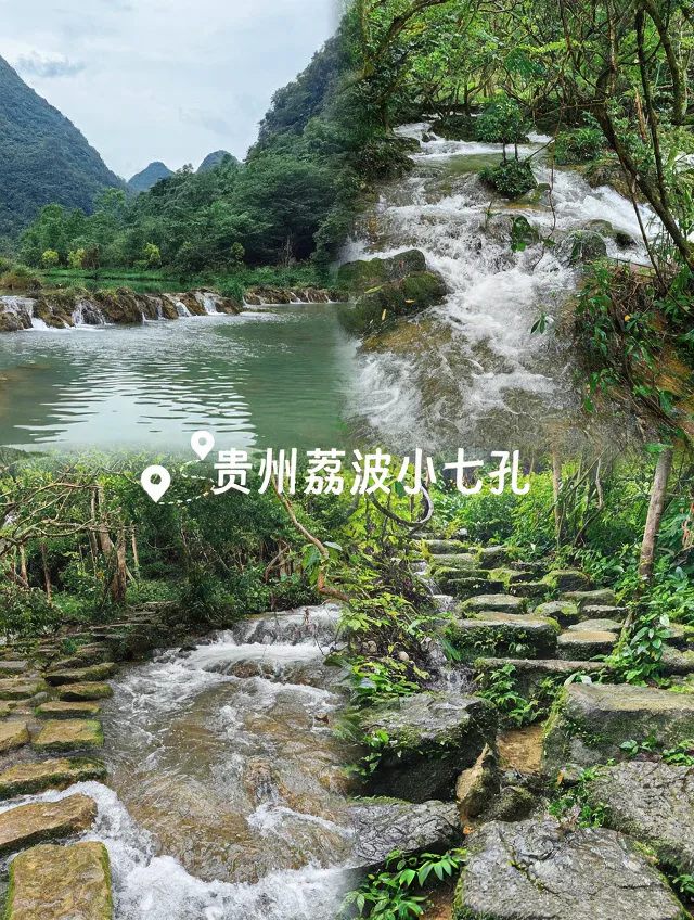 立秋后必去！4个神仙散心地美到窒息💫 图片 3