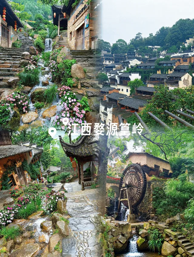 立秋后必去！4个神仙散心地美到窒息💫 图片 6
