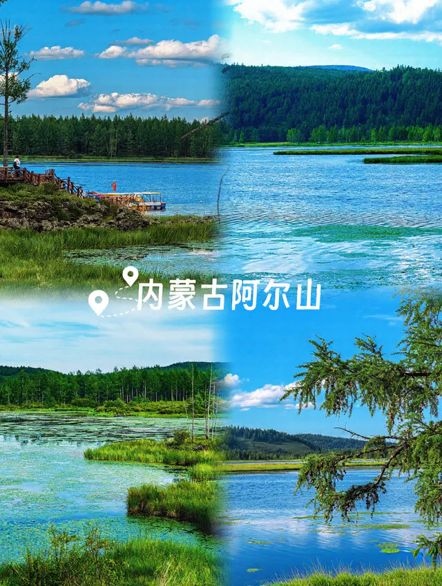 立秋后必去！4个神仙散心地美到窒息💫 图片 12