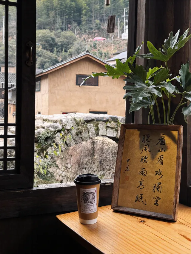 松阳 Solo Trip 实录｜一个人旅行真会上瘾💗 图片 5