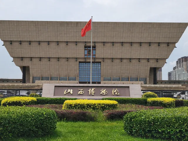 自驾晋祠与博物院,一眼千年 图片 14