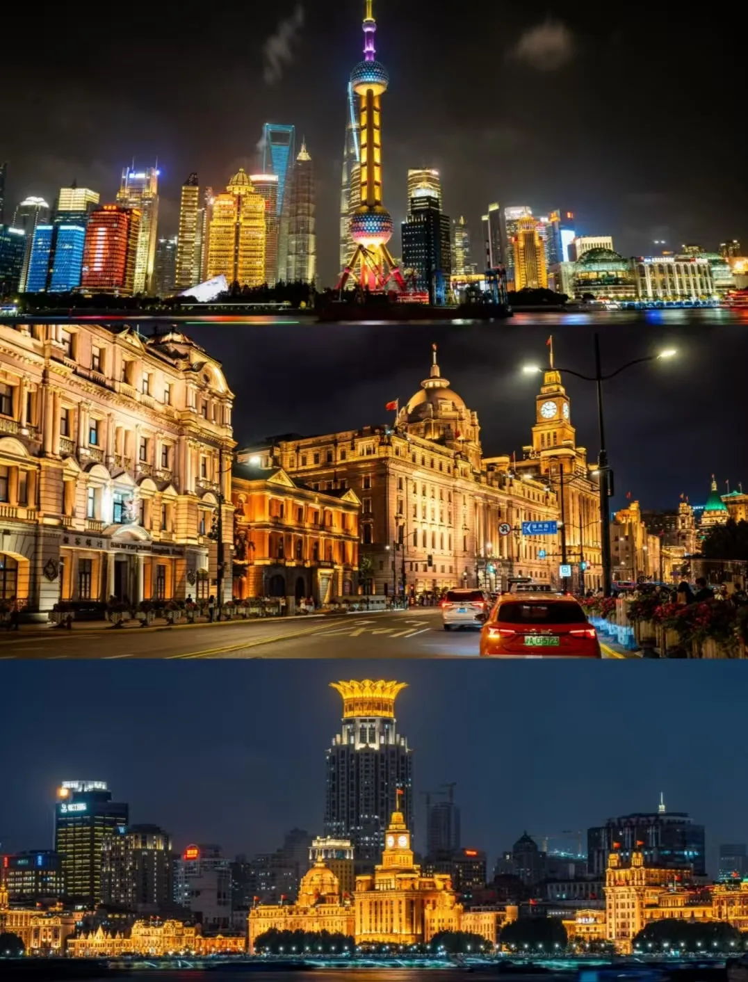 中秋上海短途游：3大核心景区2处小众地3日慢赏指南+FAQ 图片 2