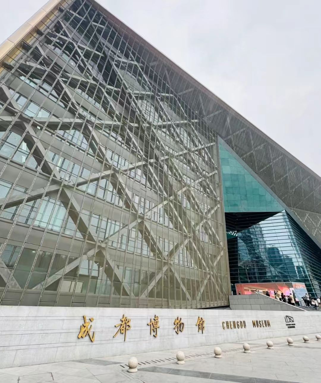 中秋学生成都攻略：三大方向省钱避峰+FAQ 图片 2