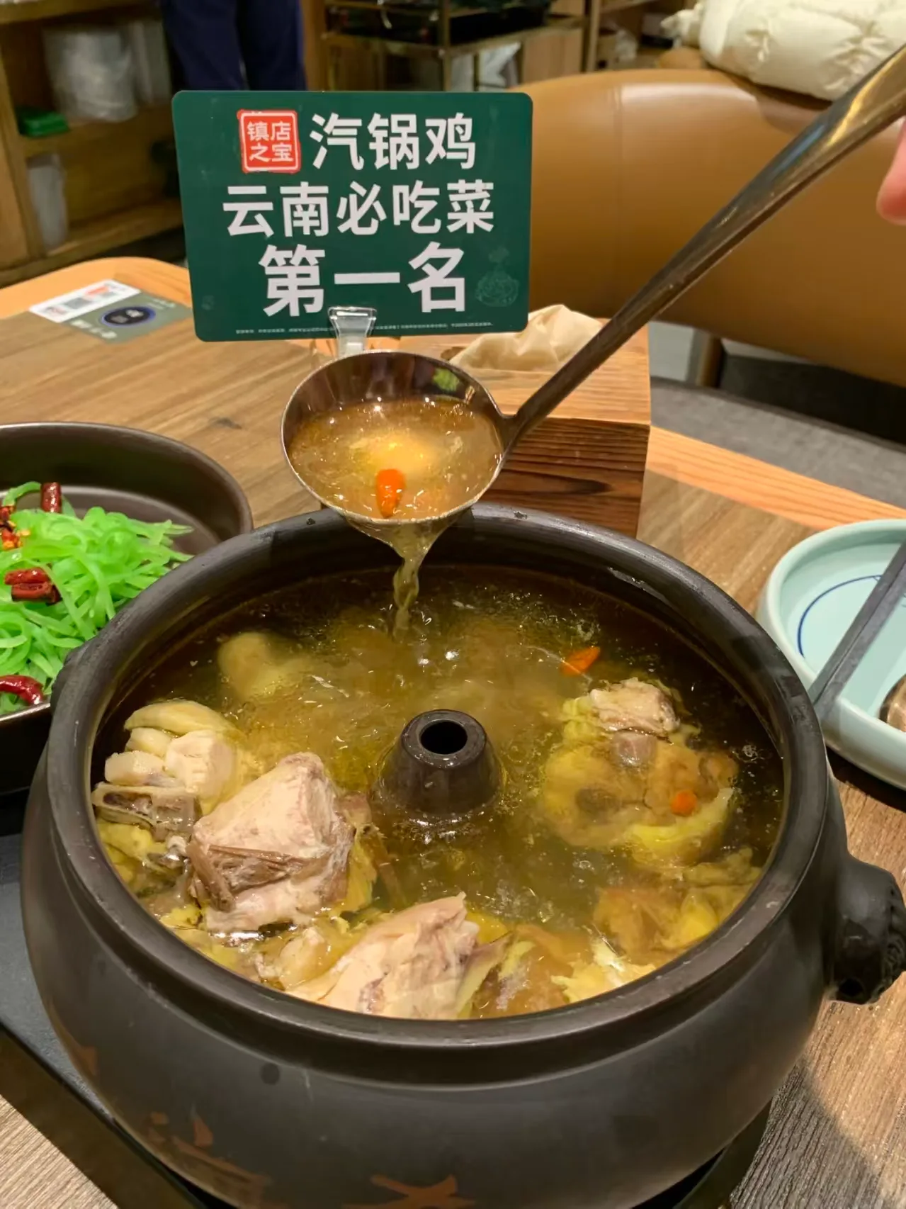 开学前遛娃!昆明2‑3 天短途亲子攻略,不累娃 图片 4