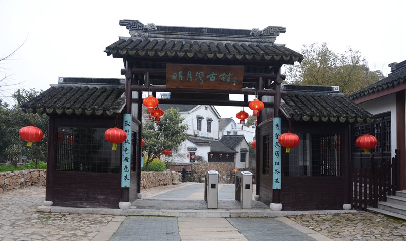 中秋苏州赏月去哪?三大方向抢先看+FAQ 图片 4