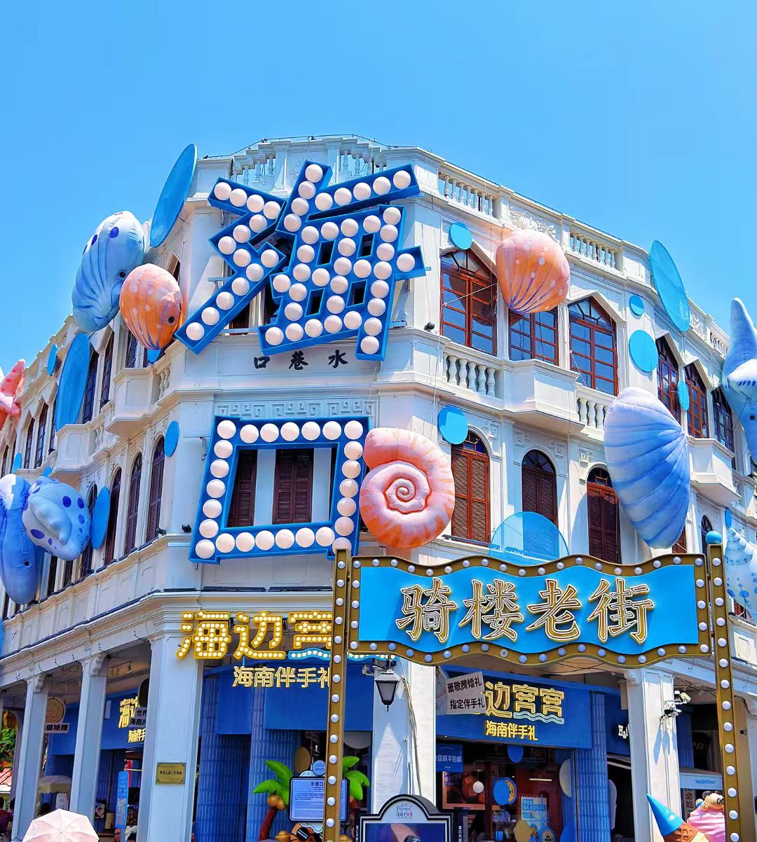 8月江浙沪暑期避暑优选：三地游玩攻略 图片 3