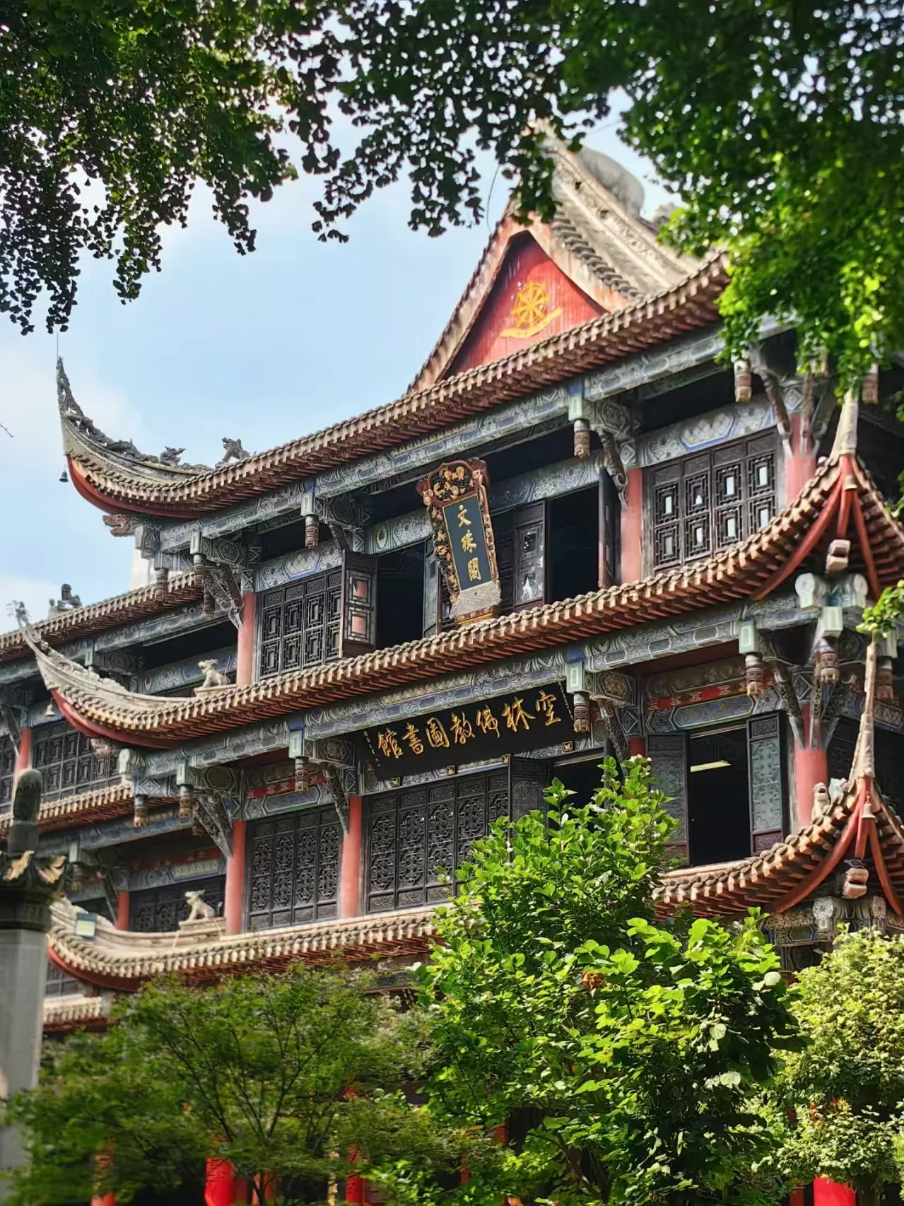 中秋成都旅行攻略，解锁蓉城人少景美的烟火与诗意 图片 2