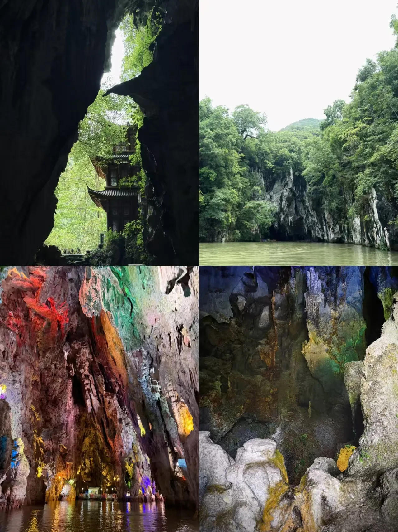 贵州安顺3天2晚避暑攻略：逛瀑布探溶洞游古村，暑期小众出行 图片 3