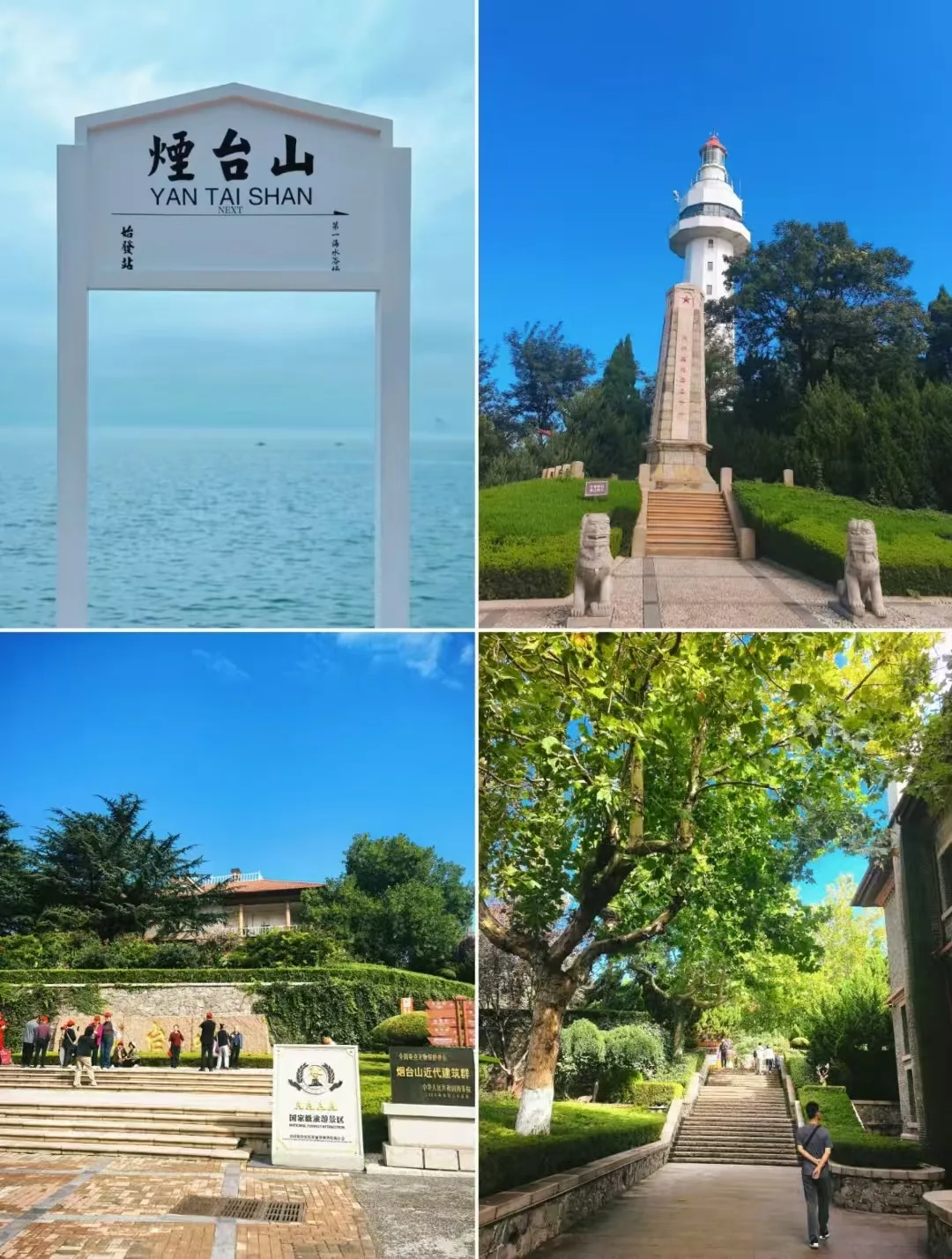8月烟台海滨漫游攻略｜治愈小众夏日玩水度假指南 图片 4