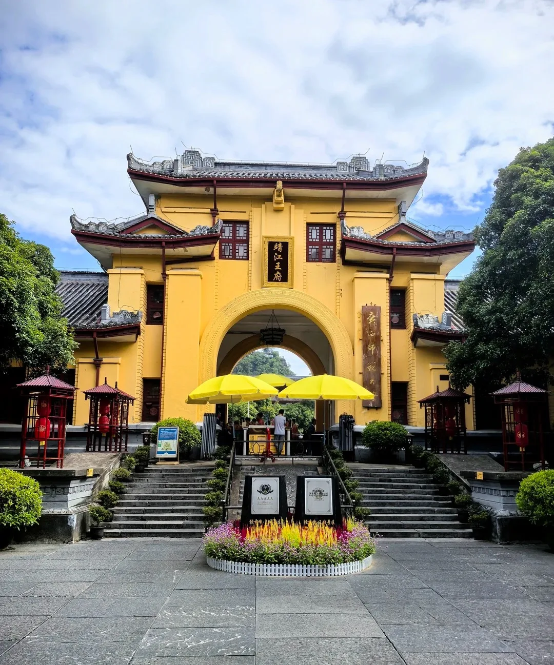 中秋全家亲子游，桂林3天2晚山水漫游攻略+FAQ 图片 3