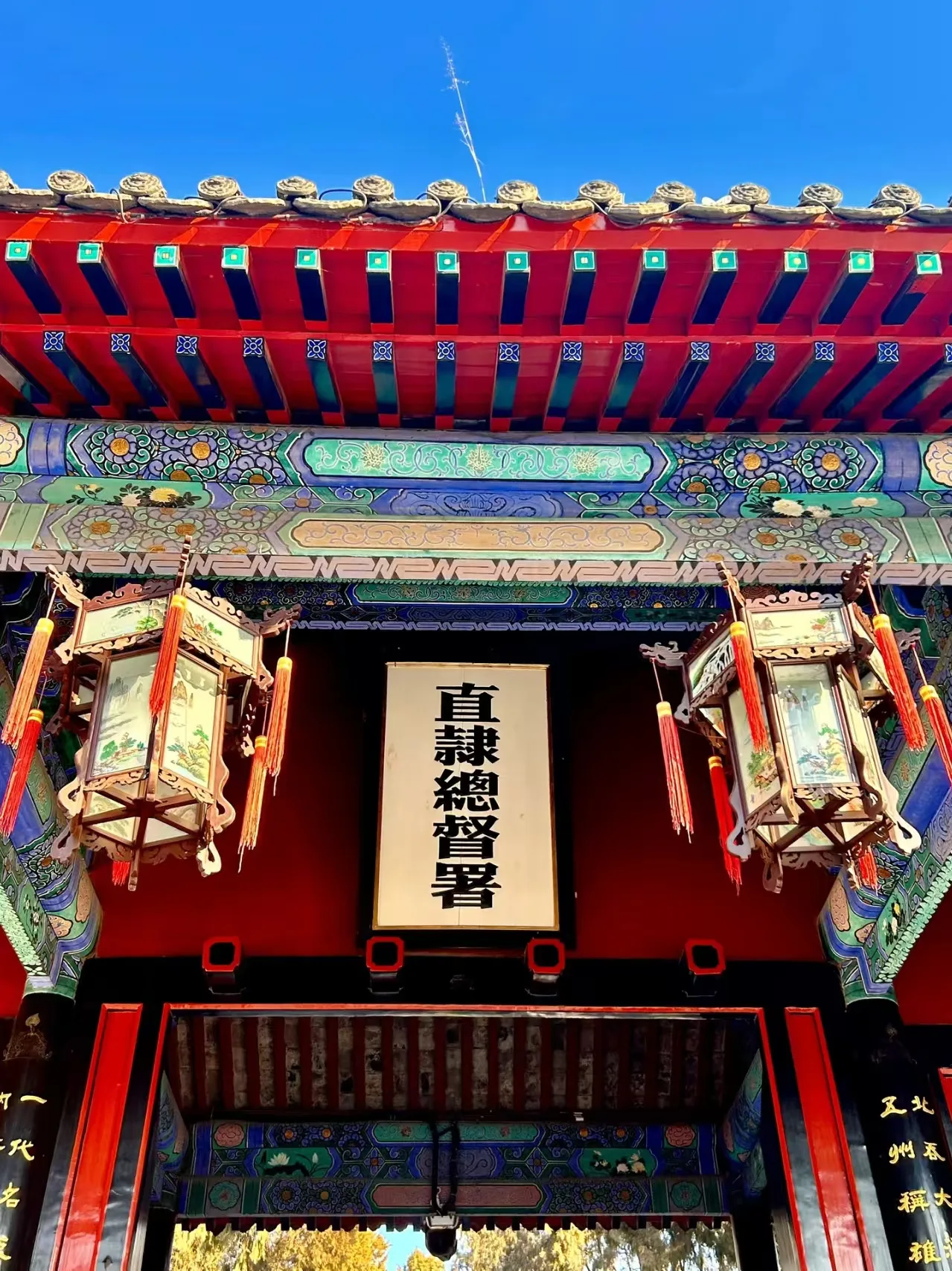 保定这6个地方需绕道走，老保定教你错峰玩出真味+FAQ