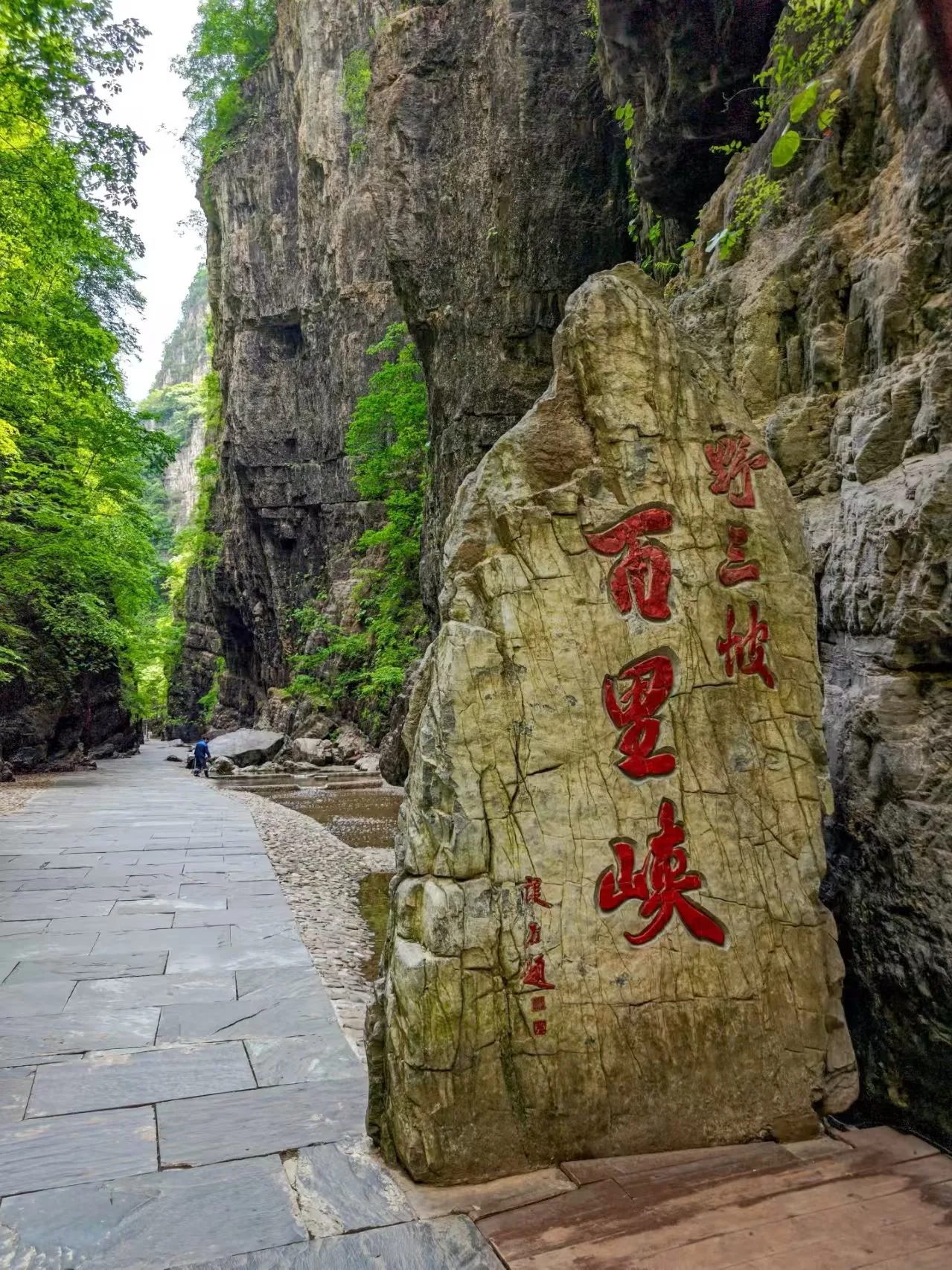 保定这6个地方需绕道走，老保定教你错峰玩出真味+FAQ 图片 2
