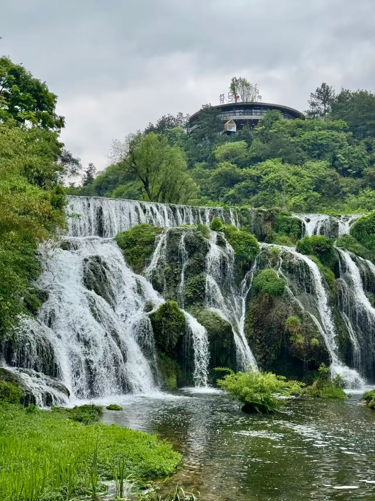 8月暑期避暑胜地贵阳玩水三天两晚怎么带娃玩？ 图片 2